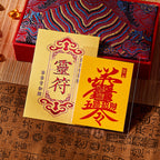 Treasury Flow – Hand-Drawn Five Gods of Wealth Phone Decal & Lucky Card