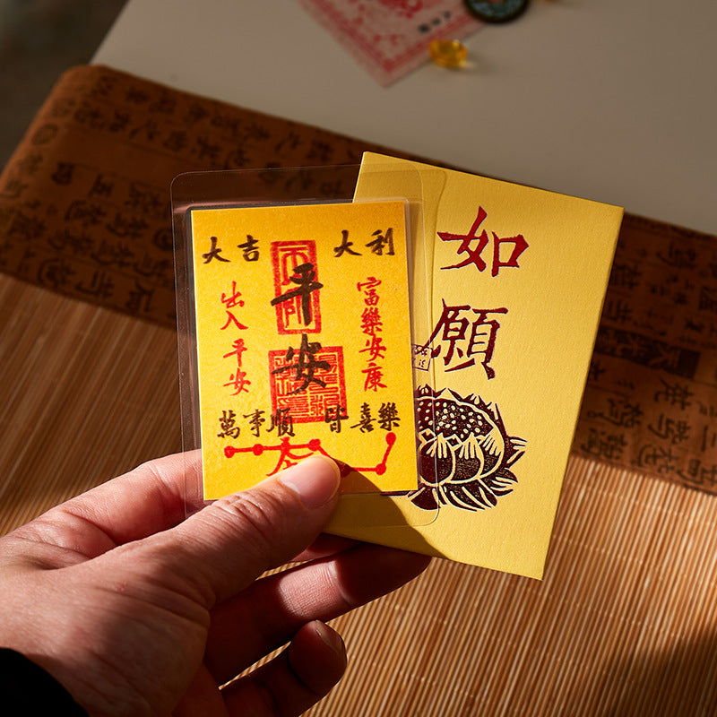 Textured Paper Calligraphy Talisman｜Refined Oriental Mindful Decor