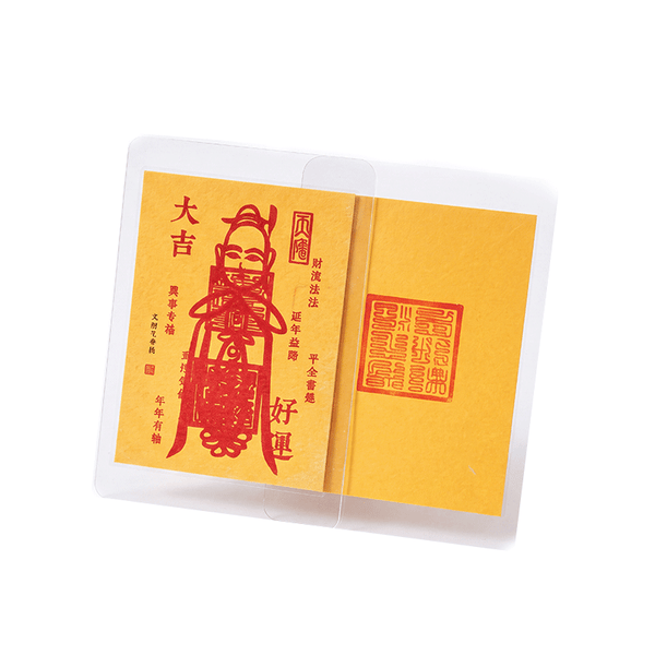 Destiny Shelter – Taoist Phone Talisman