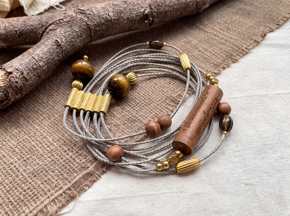 Nurtured Balance – Smoky Quartz Multi‑Layer Stackable Bracelet