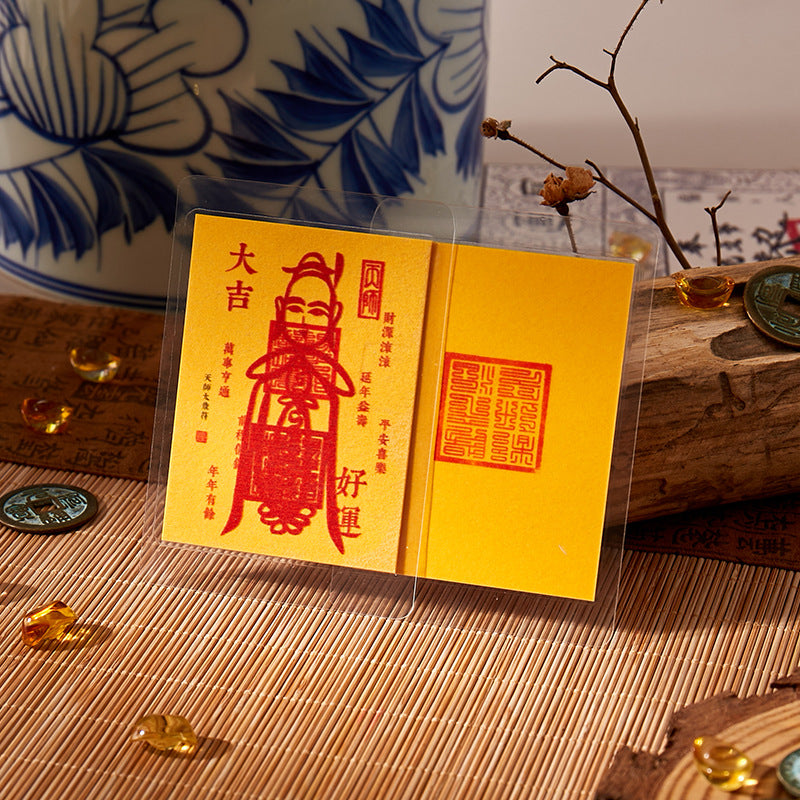 Destiny Shelter Taoist Phone Talisman, Fate‑Alignment Yellow Paper Pocket Spiritual Amulet