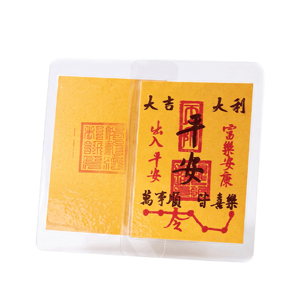 Vital Harmony – Handwritten Phone Charm